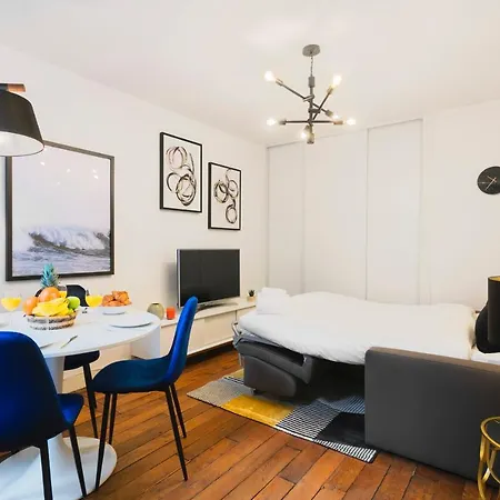 St Germain - Latin Quarter Apartamento